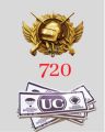 PUBG Mobile 720 UC Pakistan Region. 