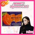 Bennett C&E Bennett Soap Vitamin C & E Formula. 