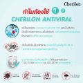 Cherilon Cherilon Health Socks, Fibers Imported from France. Ankle Socks Protect Against Viruses + Bacteria + Musty Odors + Uv Light, Soft Onsa-Av010S + Onsa-Atvah. 