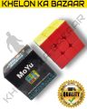 Original MoYu Rubik’s Cube 3 x 3 - Without Stickers - Bright Colourful Smooth Base. 
