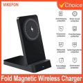 Magnetic Fast Charging Station 15W Wireless Charger Desktop Fold Smart Phone Holder Charge For Magsafe iPhone 16 15 14 13 12 Pro.