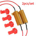 2PCS 6Ohm 50W Load Resistor 25W 8 Ohm Anti-Flashing Decoder for Daytime Running LED Bulb Reverse Light Turn Signal Fog Lamp.
