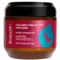 ECOLCHI Collagen & Shea Butter Hair Mask. 