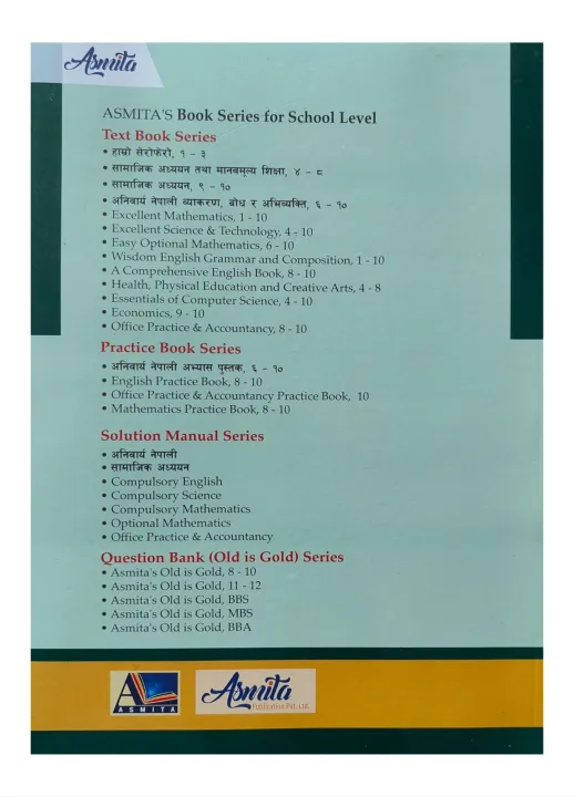 Asmita's%20Science%20&%20Technology%20Manual%20For%20Grade-10%20&%20SEE%20%7C%7C%20Asmita's%20Science%20Manual%20For%20Grade-10%20%7C%7C%20English%20Medium%20%7C%7C%20New%20Edition%202082%20-%20Image%202