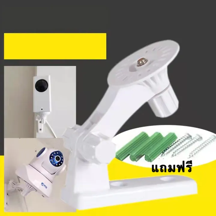 Metal%20metal%20wall%20ceiling%20mount%20stand%20bracket%20for%20CCTV%20security%20IP%20camera%20black%20iVision%20ready%20to%20send%20tripod%20CCTV%20camera%20stand%20CCTV%20camera%20CCTV%20camera%20-%20Image%206