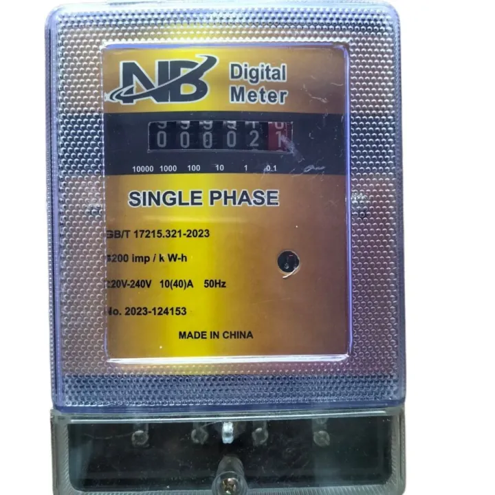 Digital%20SUB%20Meter.%20Electric%20SUB%20Meter%20Digital%20-%20Image%202