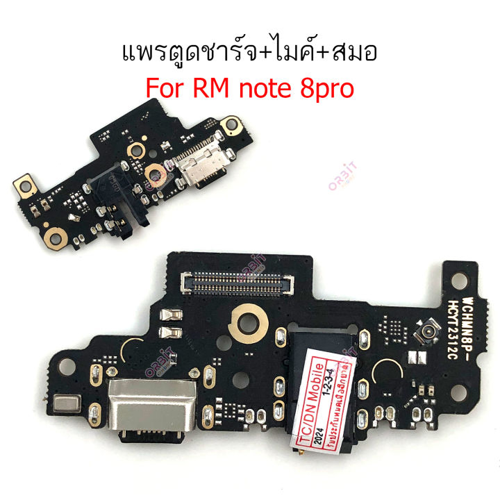 Flex charger RM Note8 pro bottom charger for Redmi Note8 pro flex ass charger + Mic + anchor