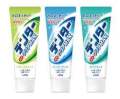 Lion Japan Toothpaste 140g. 