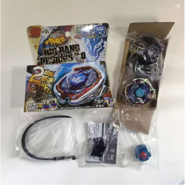 Takara%20Tomy%20Top%20BB105%20BIG%20BANG%20PEGASIS%20F:D%204D%20WITWith%20boxH%20Light%20Launcher%20-%20Image%205