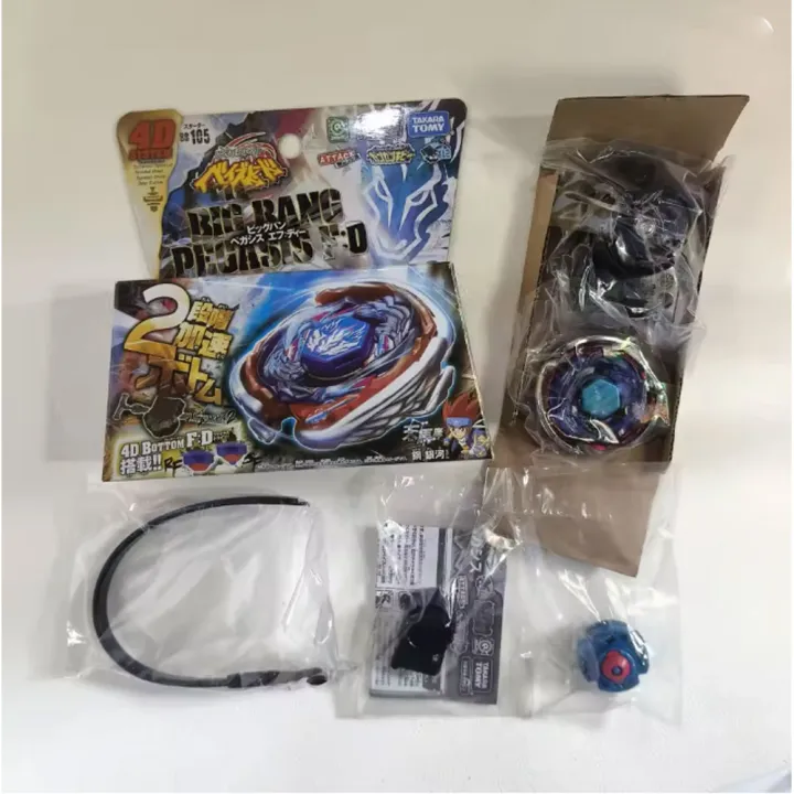 Takara%20Tomy%20Top%20BB105%20BIG%20BANG%20PEGASIS%20F:D%204D%20WITWith%20BoxH%20Light%20Launcher%20-%20Image%205