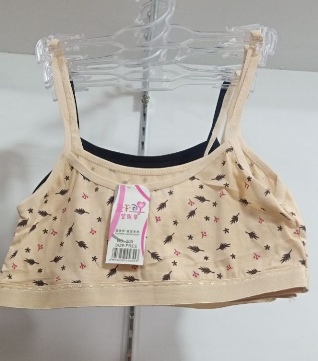 skin%20colour%20beddies%20%20brra%20for%20all%20age%20girls%20-%20Image%202