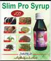 Slim Pro Syrup For Weight Loss. 