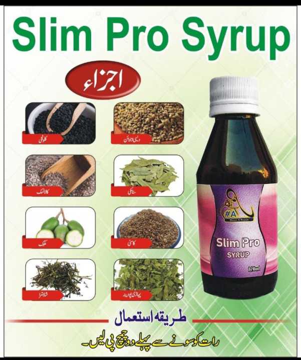 Slim Pro Syrup For Weight Loss
