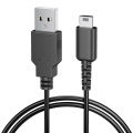 1.2m USB Charging Power Cable For DS Lite Charger Cord Line For DS Lite Cables Replacement.