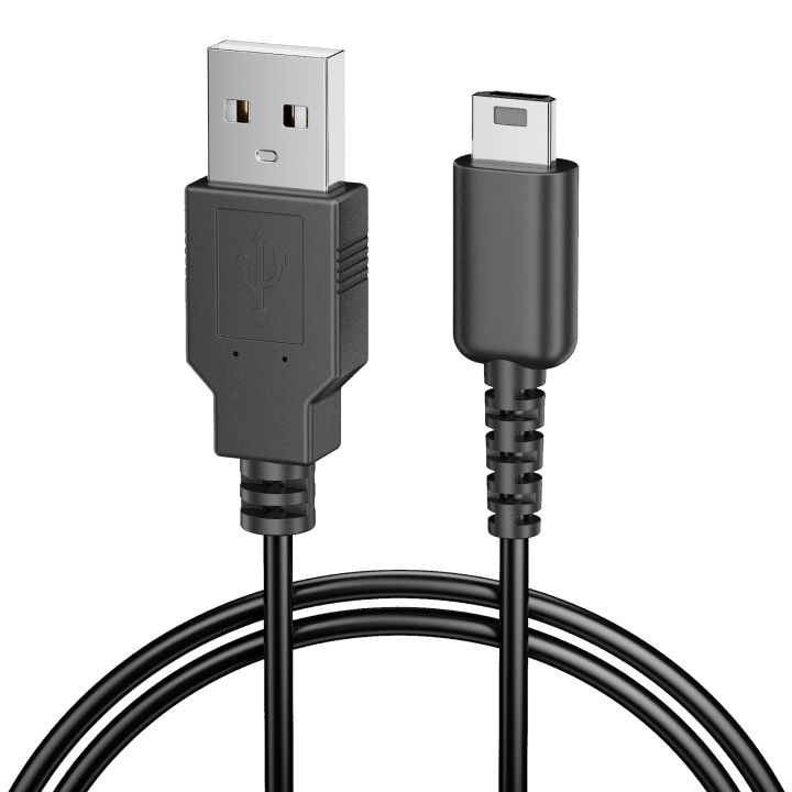 1.2m USB Charging Power Cable For DS Lite Charger Cord Line For DS Lite Cables Replacement
