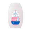 Johnson's Baby Lotion for Baby Soft Skin (100ml). 