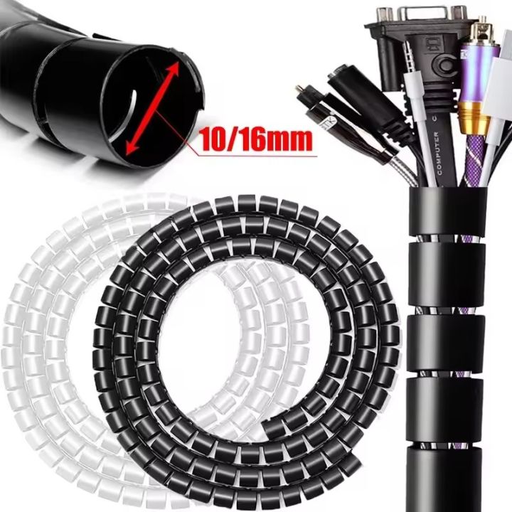 2M Long Cable Management Computer Wire Cord Sleeve Organizer Spiral ...