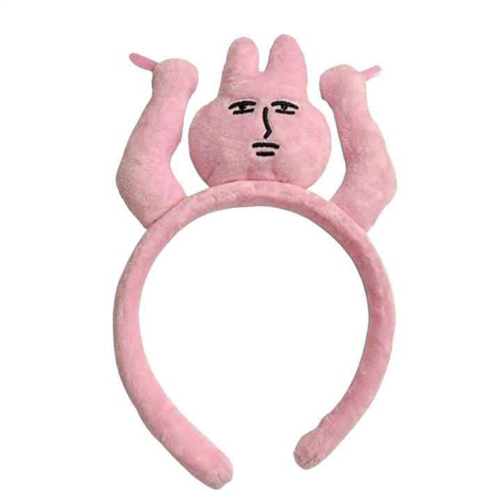 Funny%20Headband%20New%20Pink%20Bunny%20Hair%20Band%20Quirky%20Fun%20Plush%20Headband%20Grip%20Bangs%20Cute%20Photo%20Decoration%20Hair%20Bands%20Headdress%20-%20Image%207