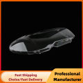 Car Front Headlight Lens Cover For BMW 3-Series E46 2-Door LCI 325 330 Coupe 2003 2004 2005 2006 Clear Headlamp Cover Shell.