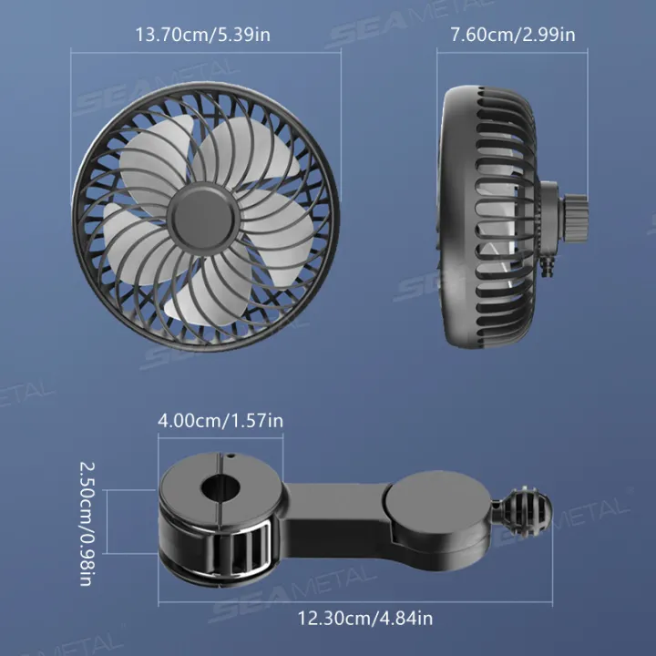 SEAMETAL%20USB%20Cooling%20Fan%20for%20Car%20Brushless%20Silent%20Electric%20Fan%20360-Degree%20Rotation%20High-Speed%20Strong%20Car%20Fan%203-Speed%20Adjustable%20-%20Image%206