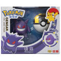 Genuine Pokemon Anime Figure Pikachu Gengar Charizard Gyarados Mew Dragonite Pet  Collect Model Doll Transformation Toy . 