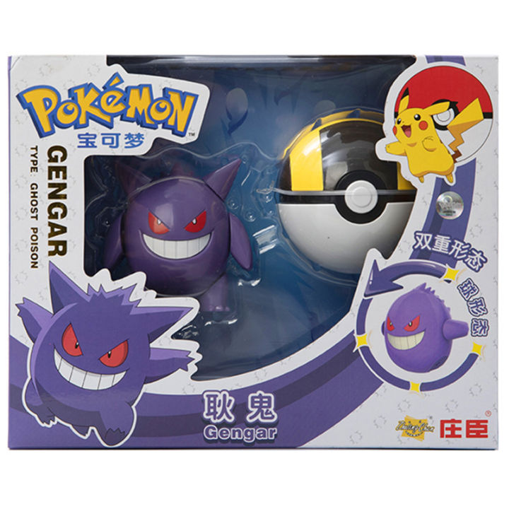 Genuine%20Pokemon%20Anime%20Figure%20Pikachu%20Gengar%20Charizard%20Gyarados%20Mew%20Dragonite%20Pet%20%20Collect%20Model%20Doll%20Transformation%20Toy%20%20-%20Image%203