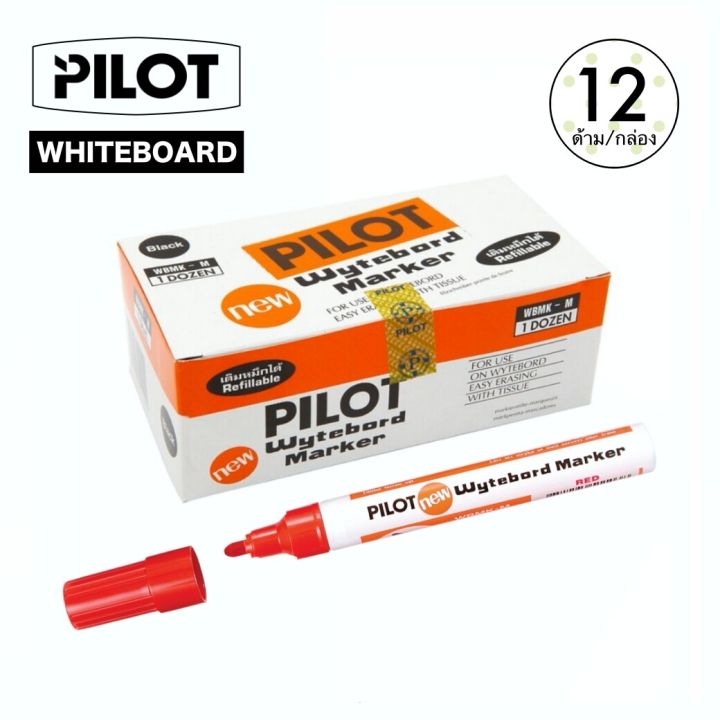 Pilot whiteboard marker marker refill ink-Red (12/box)
