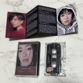 Japanese Classic Song Cassette Tape Unopened Retro Nostaic First Love Theme Collection Original Sound Audio Tape. 