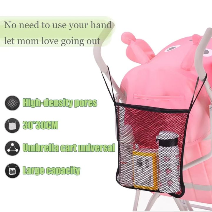 Baby%20Stroller%20Mesh%20Bag%20Black%20Perspective%20Mesh%20Organizer%20Hanging%20Bag%20Portable%20Bottle%20Snack%20Storage%20Bag%20Stroller%20Accessories%20-%20Image%203