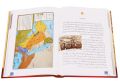 Seerat Encyclopedia 11 Books (Complete Set). 