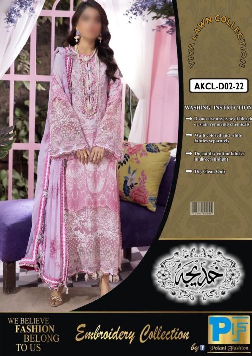 ANAYA VIVA Luxury Lawn Collection - Unstitched 3 piece Suit For Women