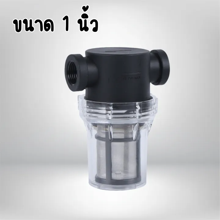 Spiral%20water%20filter,%20built-in%20water%20filter,%20water%20filter,%20water%20filter,%20sediment%20filter,%20debris%20before%20water.%20-%20Image%209