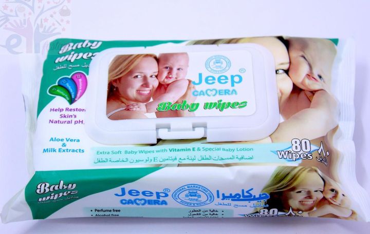 Camera%20Jeep%20Baby%20Wipes%20-(Pack%20of%201)%2080%20Pcs%20Pack%20-%20Image%202