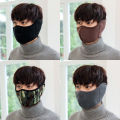 Winter Thickened Thermal Mask Women's Outdoor Cold and Wind Proof Mask Riding Ear Protector Twa in One Mask Washing.