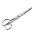 Fabric Scissors,7 Inch Tailor Scissors, Multi-Purpose Professional Shears for Craft Sewing Paper.