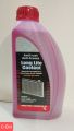 Long Life Coolant Anti-rust Anti-freeze 1L RED FLUID  For Vehicles. 