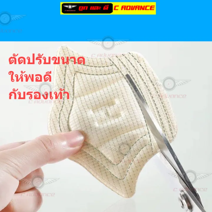 Hell%20grips%20pads%20anti%20pinch%20shoes%20anti-skid%20back%20foot%20pads%20anti-friction%20new%20shoes%20apply%20to%20sports%20shoes%20running%20shoes%20basketball%20shoes%20breathable%20leather%20shoes%20shock%20absorption%20-%20Image%202