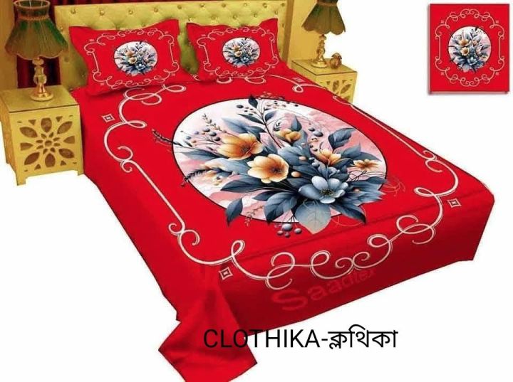 Premium%20Quality%20home%20tex%20bedsheet%20king%20size%20(8feet/7.5feet)%20with%202%20pillows%20cover%20from%20CLOTHIKA%20-%20Image%205