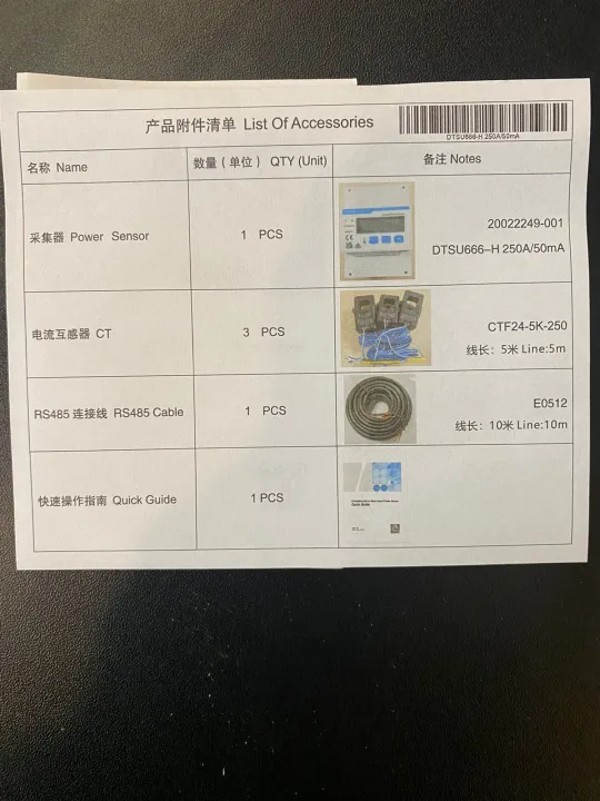 chint%20zero%20export%20device/smart%20meter%20-%20Image%208