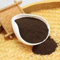 Kenia Tea / Patti 1 Kg Premium Quality. 