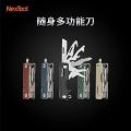 Xiaomi Nextool 10 in 1 Multifunction Unpack Knife| 6 Months warranty by TRONZZ. 