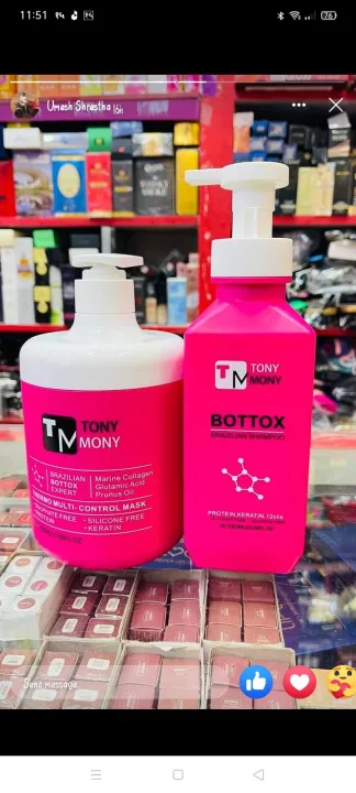 Tony%20Mony%20Brazilian%20BOTTOX%20Thermo%20Multi%20Control%20Hair%20Shampoo%20650Ml%20-%20Image%202