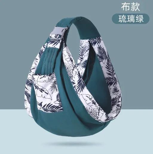 Baby%20Wrap%20Newborn%20Sling%20Dual%20Use%20Infant%20Nursing%20Cover%20Carrier%20Mesh%20Fabric%20Breastfeeding%20Carriers%20Up%20Baby%20Carrier%20Backpack%200-36M%20-%20Image%207