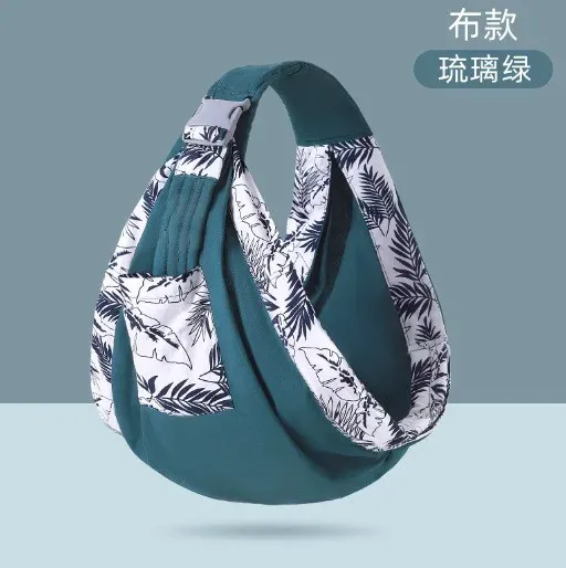 Baby%20Wrap%20Newborn%20Sling%20Dual%20Use%20Infant%20Nursing%20Cover%20Carrier%20Mesh%20Fabric%20Breastfeeding%20Carriers%20Up%20Baby%20Carrier%20Backpack%200-36M%20-%20Image%207
