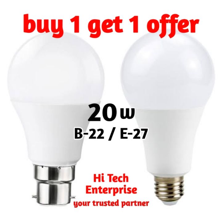 Hi%20Brightness%2020%20Watt%20LED%20Light.%20White%20Premium%20and%20Top-Quality%2020W%20LED%20Bulb.%20-%20Image%202