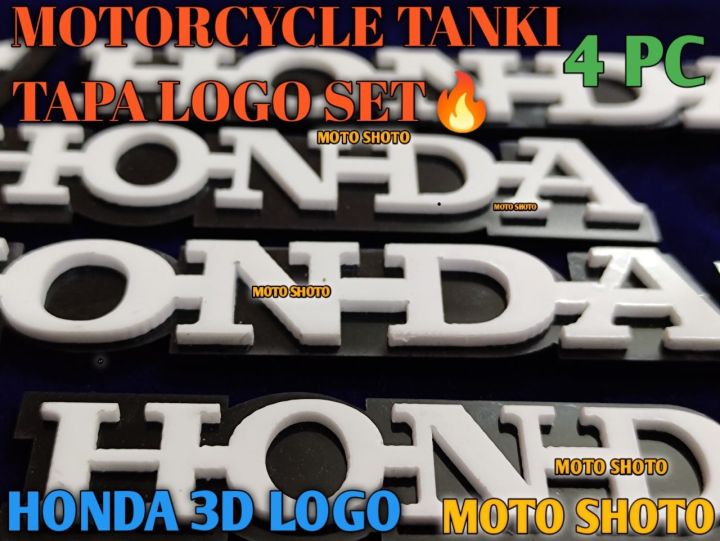Honda%20Tanki%20Tapa%20Logo%203D%20Monogram%20Bike%20(Complete%20Set)%20CD-70%20&%20CG-125%20-%20Image%203