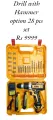 Dewalt and Superstar china lot Cordless drill machine set with full tool kit and hammer includes all drivers and all tools with two batteries. 