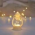 Hariken Light. 