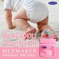 Medmaker Petroleum Jelly Baby [3 Jars] Cream for Diaper Rash, Itchy Rash, Dry and Comfortable, Not Stuffy.. 