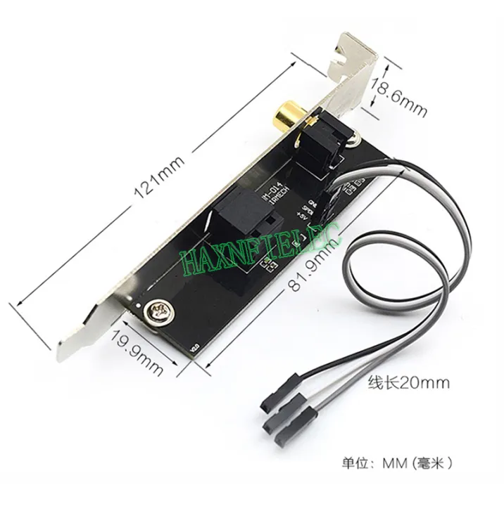 1PCS%20SPDIF%20Optical%20and%20RCA%20Out%20Plate%20Cable%20Bracket%20Digital%20Audio%20Output%20For%20ASUS%20MSI%20Gigabyte%20Motherboard%20-%20Image%204